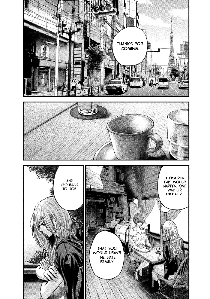 Hare Kon Chapter 129 image 11_optimized